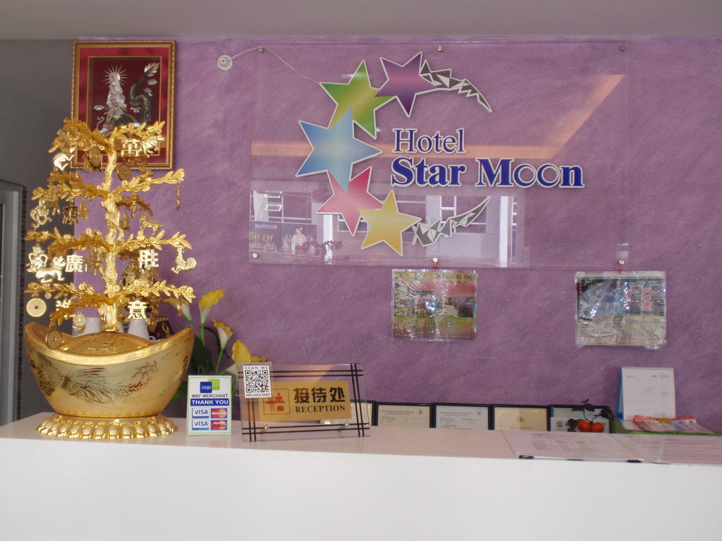 Star Moon Hotel 2*