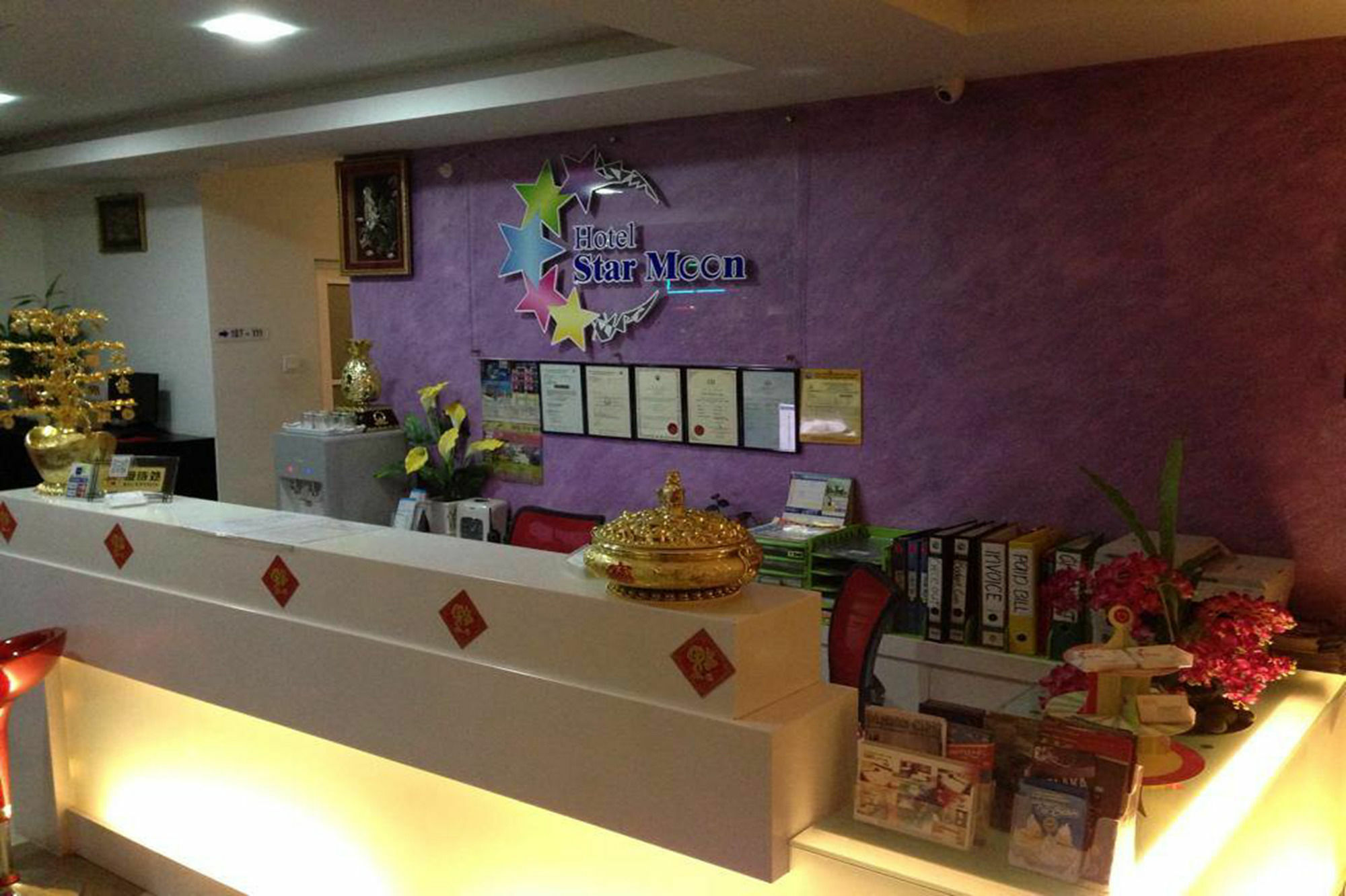 Hotel Star Moon